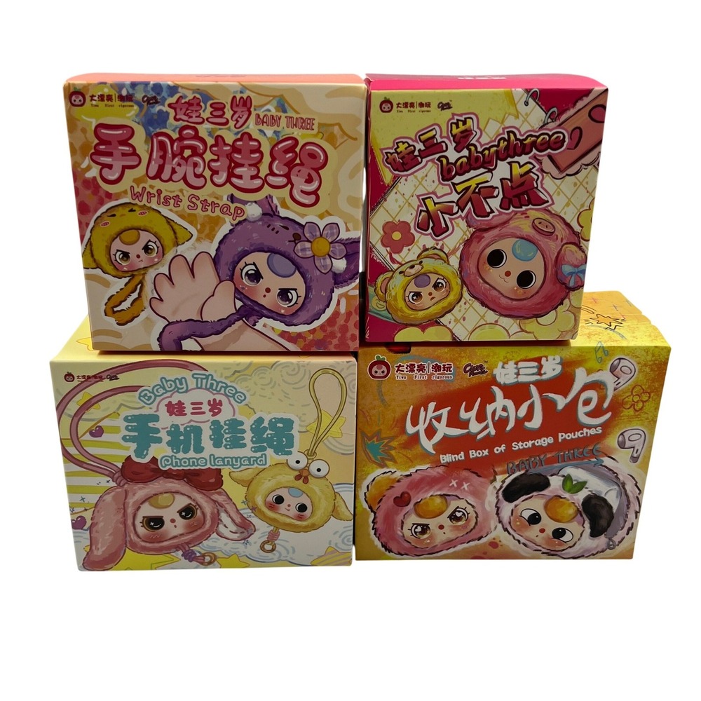 Baby Three Blind Box Accessory Lot Sealed Phone Lanyard Wrist Strap Pouch Clips